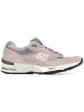 panelled sneakers