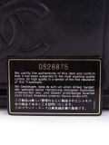 古着双C单肩包