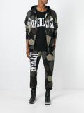 camouflage print track pants 