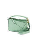 small Puzzle bag 