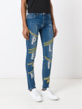 chain detail skinny jeans
