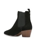 'Reesa' booties