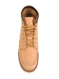 lace-up boots 