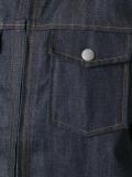 zipped denim jacket