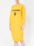 printed mid-length jersey dress