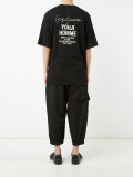 staff T-shirt 