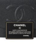 chain shoulder wallet 