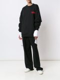 'Little Lamb'套头衫