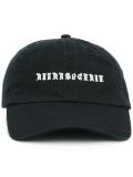 logo print cap