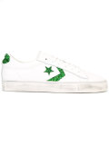 glitter star print sneakers