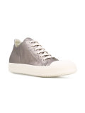 lace up trainers 