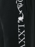  logo print sweatpants 