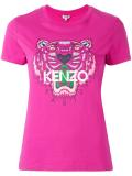 Tiger T-shirt
