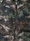'Camustars'防风夹克