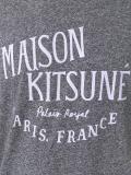 logo print T-shirt