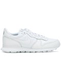 'Internationalist Premium'板鞋