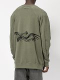 dragon sweatshirt 