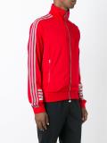 Adidas x Pharrell Williams 'Hu Race' track jacket
