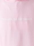 'think pink but don't wear it‘连帽衫
