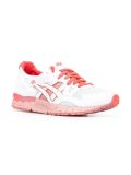 'Gel-Lyte V'运动鞋