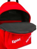 'Egoist'背包
