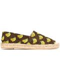 'Super Moschino'草编鞋