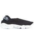 Woven Footscape运动鞋