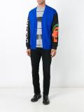 fear cardigan