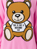 toy bear paper cut out sweater dress