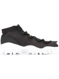 'See You Later' sneakers