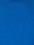 slim-fit pullover