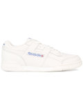 lace up trainers 