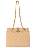 chain shoulder bag