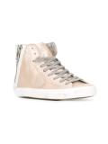 side zip hi-top sneakers
