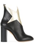 'Galactica' ankle boots