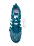Adidas Originals x Palace 'Pro Primeknit'板鞋