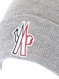 logo patch beanie