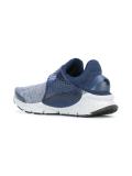 Sock Dart SE Premium运动鞋
