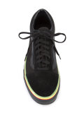 striped detail sneakers