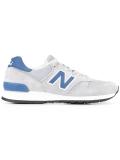 '670 SGB' sneakers