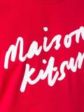 logo print T-shirt 