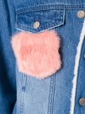 fluffy flap pockets jacket