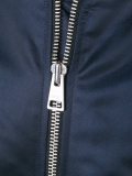 zip up bomber jacket