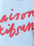 logo handwriting print T-shirt