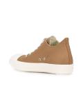 lace-up hi-top sneakers
