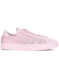 'Court Vantage' sneakers