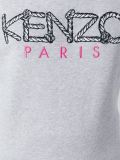 Kenzo Paris rope套头衫