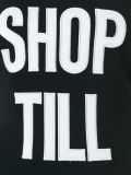 shop till you drop超长连衣裙