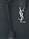 'Cabas Monogram'小号手提包