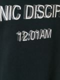 'Sonic Discipline'背心